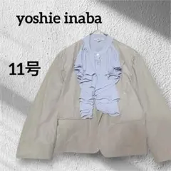 レキップ ヨシエイナバ マオカラー デニムジャケット チャイナボタン