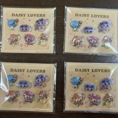 ナルミヤキャラクターズ　ぷっくりシールDAISY LOVERS 4枚セット