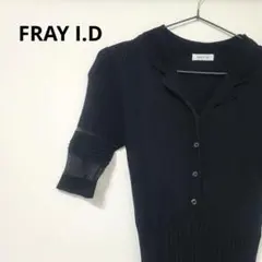 FRAY I.D シアーボーダーニットワンピース インナー付き フリーサイズ