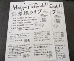 Item thumbnail for item 9136976b-31cc-4790-91f2-839b78218585