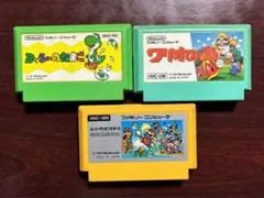 【新春】 マリオファミリー ファミコンソフト 3本セット（動作未確認）