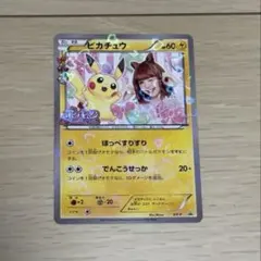 2026年最新】藤田ニコル サインの人気アイテム - メルカリ