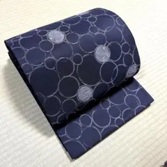 Item thumbnail for item 120680ae-e4da-4ea1-a7e9-8c958b9e4acb