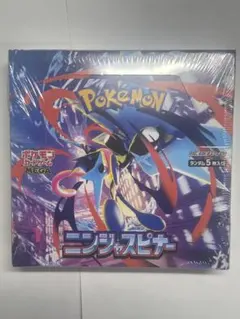 未開封 シュリンク付き BOXポケモンカードゲーム BREAK ニンジャ
