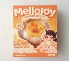 Mellojoy メロジョイ ふわふわ肉球ミルクパフ ムースクリーム