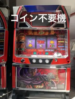 スマスロ「北斗の拳 拳王(ラオウ)パネル」 送料無料 パチスロ実機