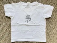 【100】ホワイト Tシャツ 100%コットン