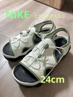 NIKE エアマックスココ 24cm