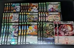 デュエマ ドリームメイト デッキパーツ まとめ売り