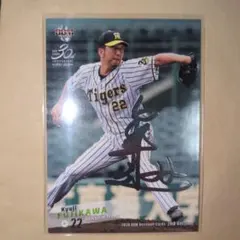 ひでちゃん様 リクエスト 3点 まとめ商品