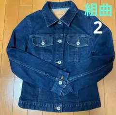 組曲 クミキョク デニムジャケット Gジャン Mサイズ相当