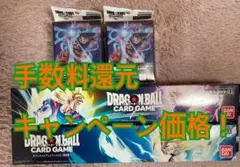 2025年最新】オフィシャルプレイマット ドラゴンボールの人気