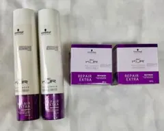 Schwarzkopf BC KUR シャンプー2本・トリートメント2本セットのサムネイル