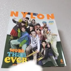 NYLON JO1