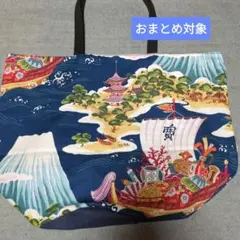 ●超ドでか●富士山と宝船柄(ネイビー①)バケツ型エコバッグ