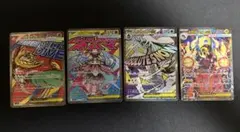 ポケモンカード まとめ売り