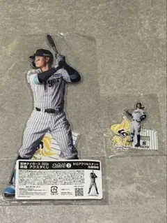 阪神タイガース アクスタくじ あたり 佐藤輝明 BIGアクリルスタンド