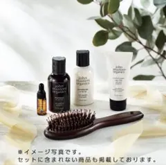 【新品未使用】john masters organics ヘアケアギフトセット