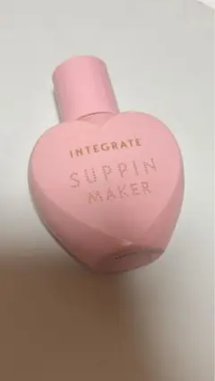 インテグレートすっぴんメイカーリキッド