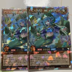 b シク 霞み妖精ジャスミン さいとうなおき シークレット - メルカリ