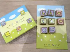 Item thumbnail for item d41e8e6e-a00f-463f-a684-d02becb121f8