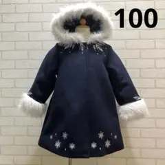 Item thumbnail for item e169c157-44be-41e0-9084-e00606104c4b