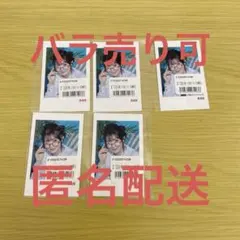 ME:I オンラインくじ E賞 チェキ風カード 石井蘭 RAN