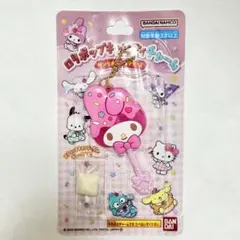 ロリポップキャンディチャーム サンリオ