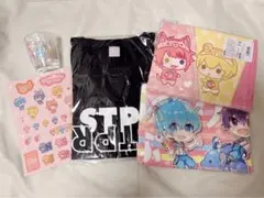 すとぷり グッズ