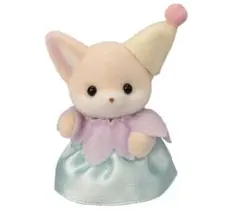 シルバニアファミリー フェネックの赤ちゃん