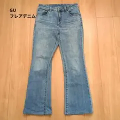 GU フレアデニム