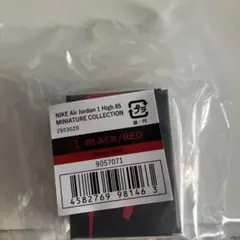 NIKE Air Jordan 1 High 85 ミニチュア　ブレッド