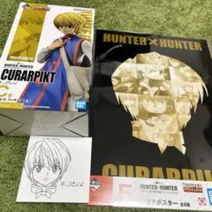 新品未使用‼️HUNTER×HUNTER一番くじクラピカ