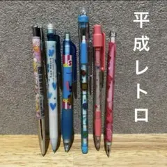 【入手困難・激レア】 ポテハム　シャープペン　★平成レトロ★ 2001年発売 2026年最新】平成レトロシャープペンの人気アイテム - メルカリ