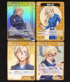 名探偵コナンカードゲーム 荻原千速 - メルカリ