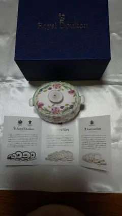 2026年最新】ミントン ポットの人気アイテム - メルカリ