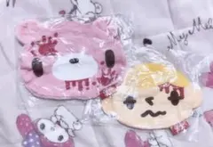 いたずらぐまのグルーミー　ふわふわFACEポーチ2個セット
