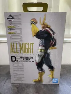 一番くじbegin the HEROオールマイト フィギュア