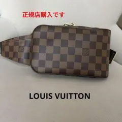LOUIS VUITTON ダミエ・キャンバス ボディバッグ