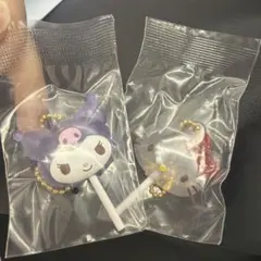 サンリオ　カラフルキャンディチャーム　キティ　クロミ　２個セット