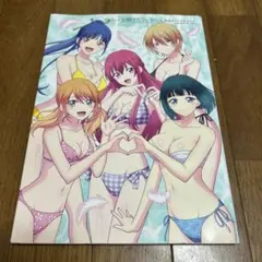 き*ー様 クラにか ラウンドワンコラボ B4ビジュアルマット 朝凪海