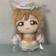 ラブライブ サンシャイン ぬいぷりけおすわり 国木田花丸 GIGO限定 ①