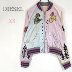 芸能人着用モデル✨【DIESEL】ディーゼル スカジャン リバーシブル