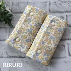 No.201 抱っこ紐よだれカバー　サッキングパッド