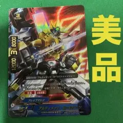 H*_様 【超希少SR含】トランスフォーマー カードまとめ売り ヒート