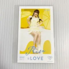 2026年最新】音嶋莉沙の人気アイテム - メルカリ