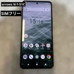 2026年最新】ガラケー ジャンク まとめの人気アイテム - メルカリ