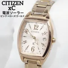 美品 CITIZEN シチズン xC クロスシー 電波ソーラー時計 レディース