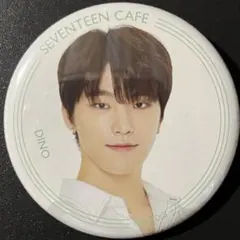 2026年最新】seventeen ディノ 缶バッジの人気アイテム - メルカリ