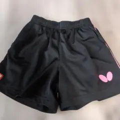 Item thumbnail for item 7a5be382-4c8f-4ff1-9da5-419e8d9a5280